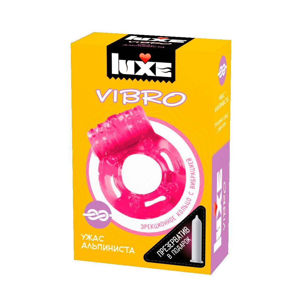 Купить Розовое эрекционное виброкольцо Luxe VIBRO  Ужас Альпиниста  + презерватив в Москве.
