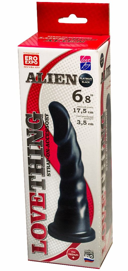 Купить Насадка для трусиков харнесс Alien - 17,5 см. в Москве.