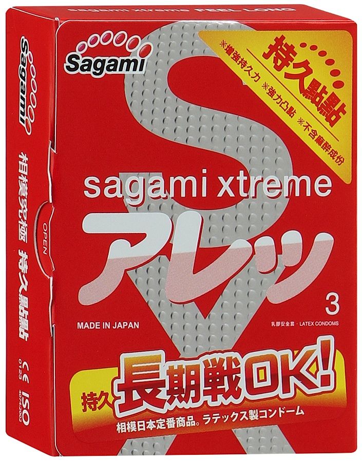 Купить Утолщенные презервативы Sagami Xtreme FEEL LONG с точками - 3 шт. в Москве.