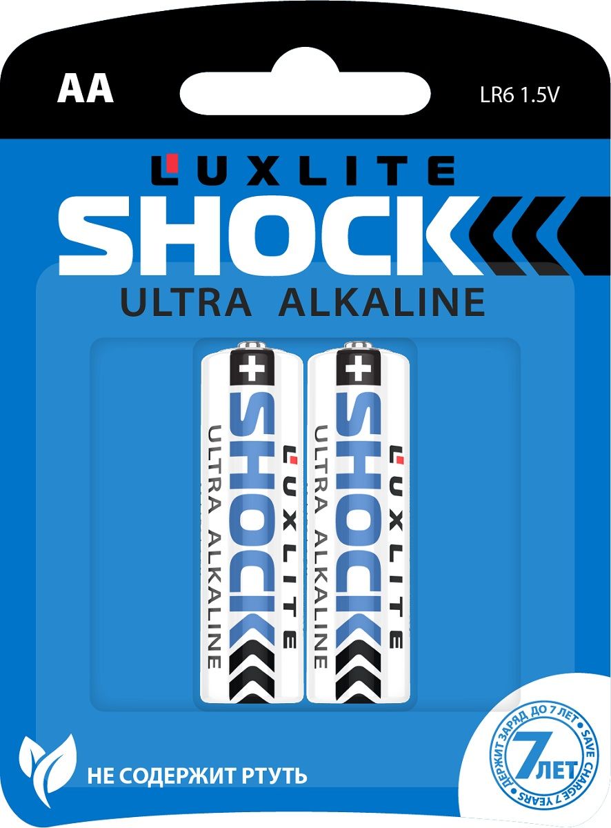 Купить Батарейки Luxlite Shock (BLUE) типа АА - 2 шт. в Москве.