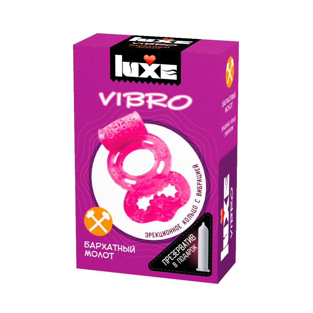 Купить Розовое эрекционное виброкольцо Luxe VIBRO  Бархатный молот  + презерватив в Москве.
