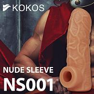 Купить Телесная открытая насадка-реалистик с подхватом мошонки Nude Sleeve S - 10 см. в Москве.