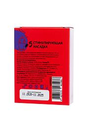 Купить Презерватив с усиками  Стимулирующая штучка №5  - 1 шт. в Москве.