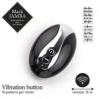 Купить Универсальный анальный массажер Black Jamba Anal Vibrator - 12 см. в Москве.