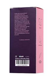 Купить Розовое эрекционное виброкольцо на пенис Eromantica в Москве.