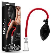 Купить Вакуумная помпа для клитора и сосков Beginners Clitoral Pumping System в Москве.