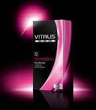 Купить Презервативы VITALIS premium №12 Sensation с пупырышками и кольцами - 12 шт. в Москве.