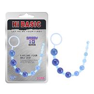 Купить Голубая анальная цепочка Sassy Anal Beads - 26,7 см. в Москве.