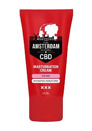 Купить Крем для мастурбации для женщин CBD from Amsterdam Masturbation Cream For Her - 50 мл. в Москве.