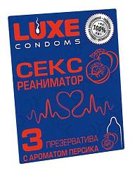Купить Презервативы с ароматом персика  Сексреаниматор  - 3 шт. в Москве.