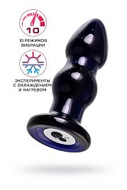 Купить Черная стеклянная вибровтулка - 11 см. в Москве.