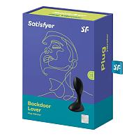 Купить Чёрный вибромассажёр простаты Satisfyer Backdoor Lover - 14 см. в Москве.