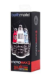 Купить Синяя гидропомпа HydroMAX3 в Москве.