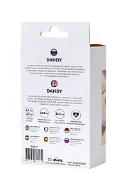 Купить Фиолетовый силиконовый анальный вибратор Dandy - 13,5 см. в Москве.