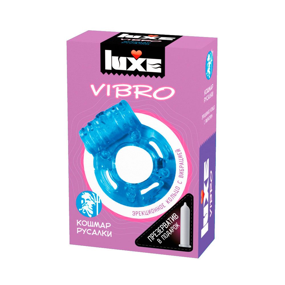 Купить Голубое эрекционное виброкольцо Luxe VIBRO  Кошмар русалки  + презерватив в Москве.