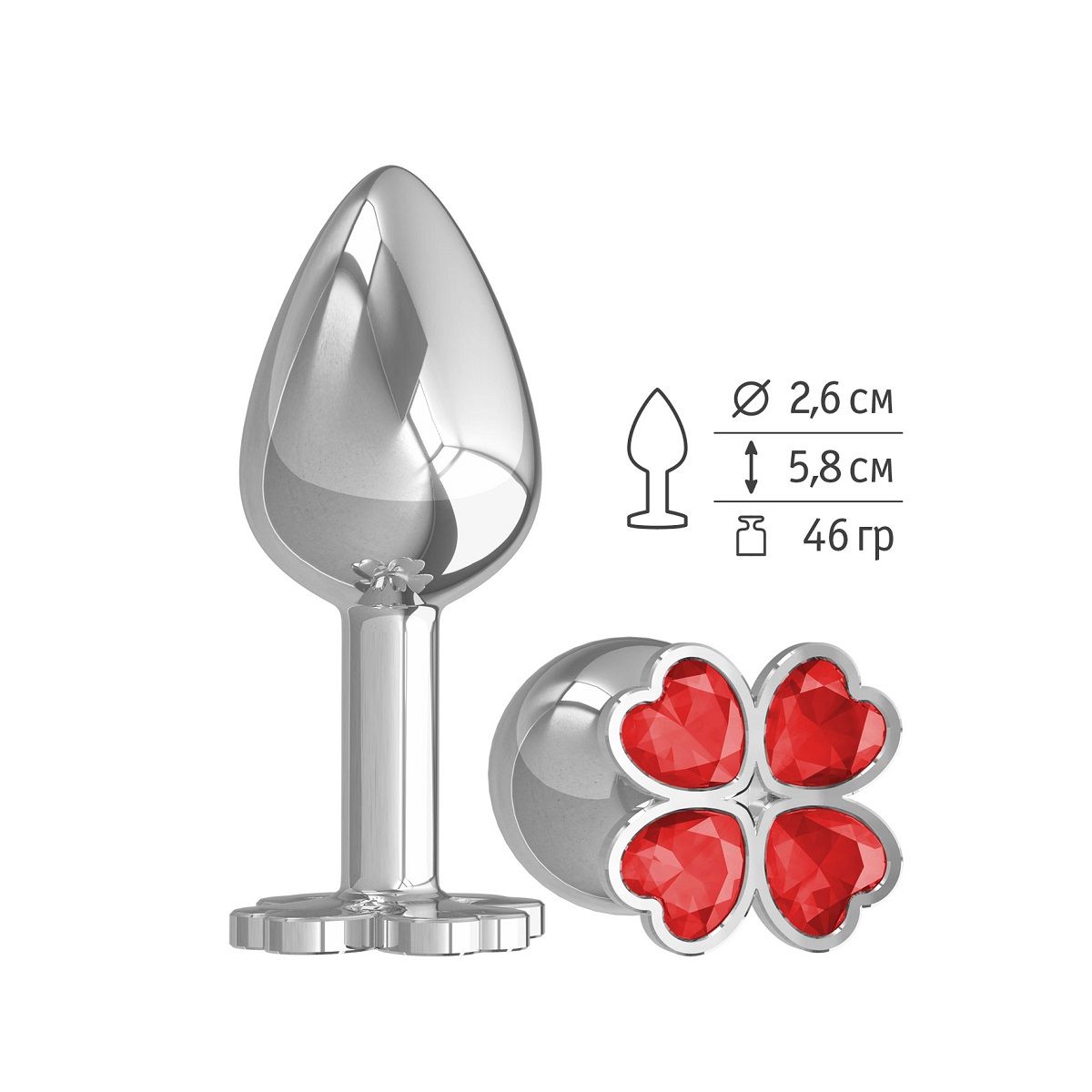 Купить Серебристая анальная втулка с клевером из красных кристаллов - 7 см. в Москве.