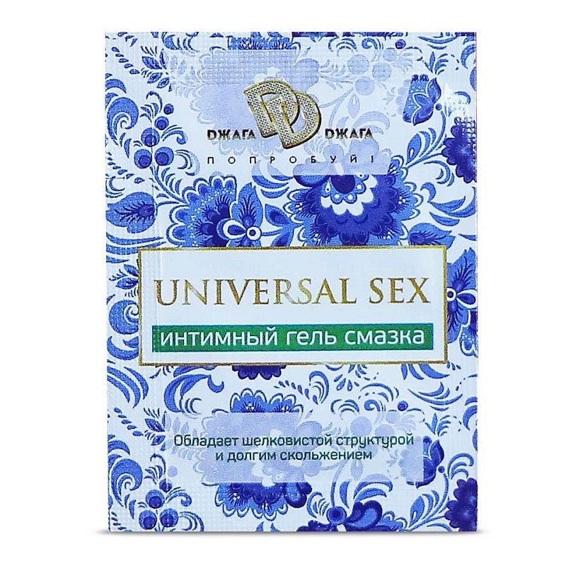 Купить Пробник интимной гель-смазки UNIVERSAL SEX - 5 мл. в Москве.