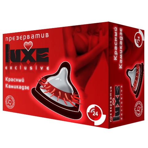 Купить Презервативы Luxe Exclusive Красный камикадзе - 1 блок в Москве.