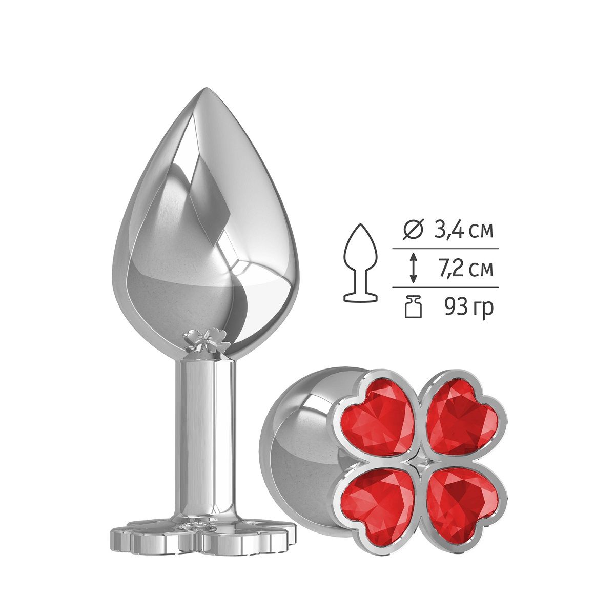 Купить Средняя серебристая анальная втулка с клевером из красных кристаллов - 8,5 см. в Москве.