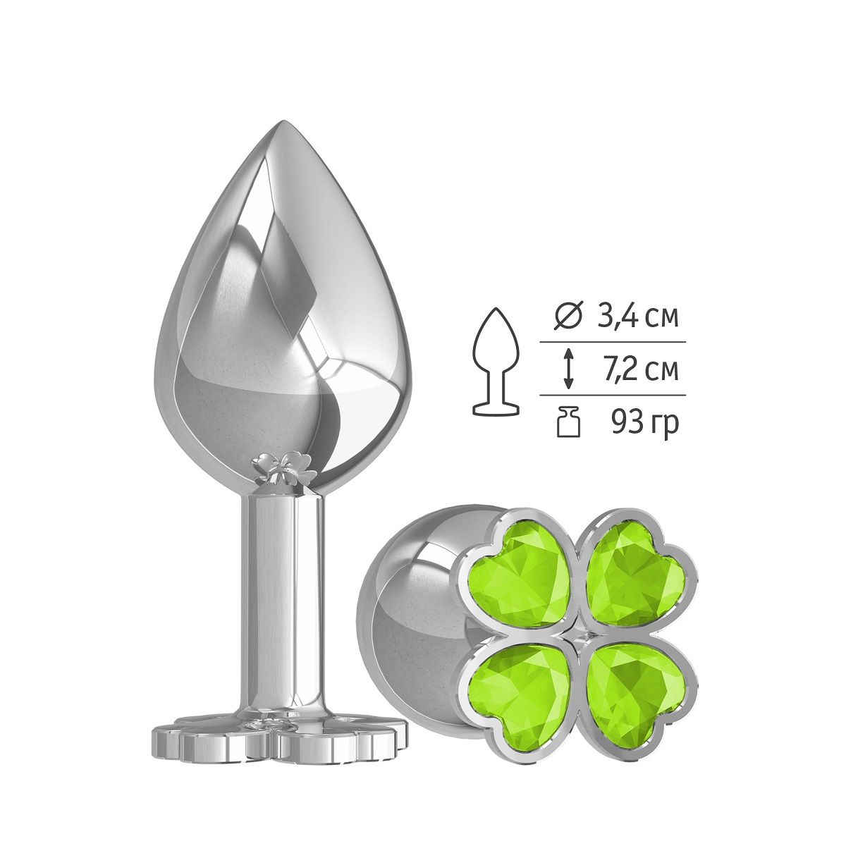 Купить Средняя серебристая анальная втулка с клевером из лаймовых кристаллов - 8,5 см. в Москве.