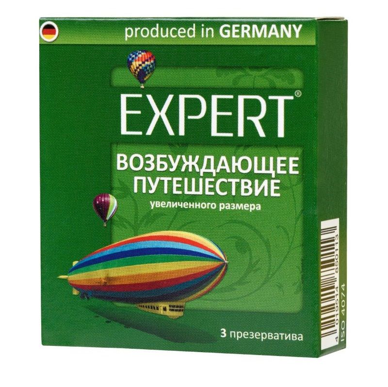 Купить Презервативы Expert  Возбуждающее путешествие  увеличенного размера - 3 шт. в Москве.