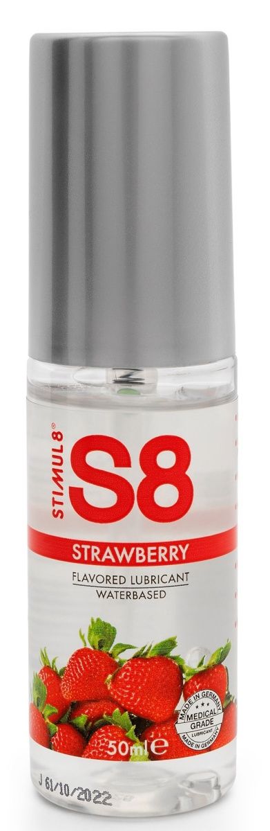 Купить Лубрикант S8 Flavored Lube со вкусом клубники - 50 мл. в Москве.