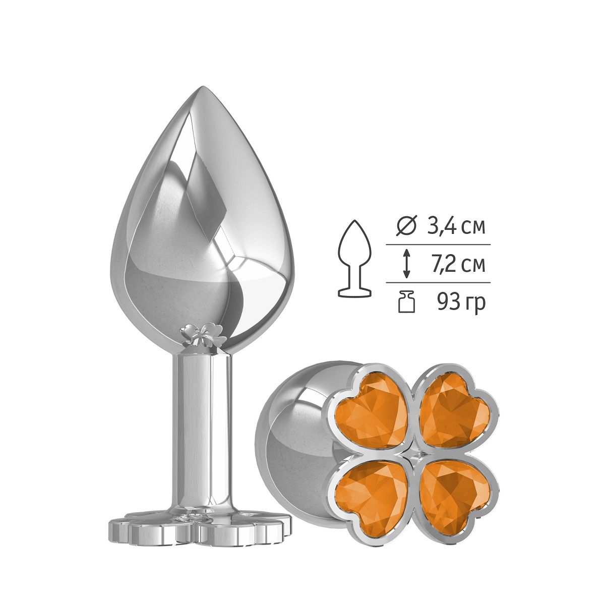 Купить Средняя серебристая анальная втулка с клевером из оранжевых кристаллов - 8,5 см. в Москве.