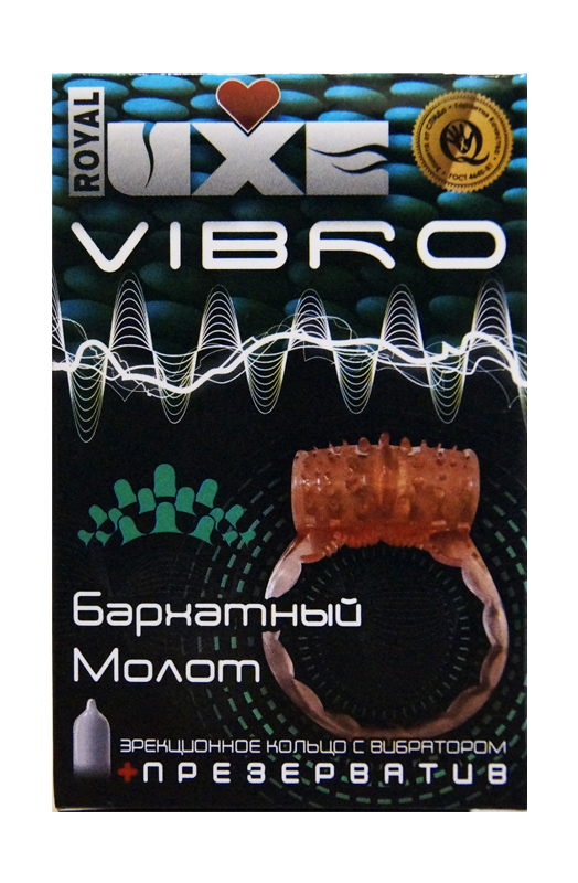 Купить Эрекционное виброкольцо Luxe VIBRO  Бархатный молот в Москве.