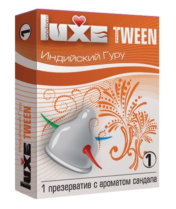 Купить Презерватив Luxe Tween  Индийский гуру  с ароматом сандала - 1 шт. в Москве.