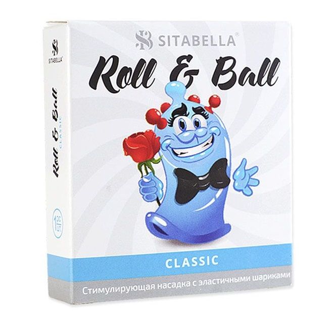 Купить стимулирующий презерватив-насадка Roll   Ball Classic в Москве.
