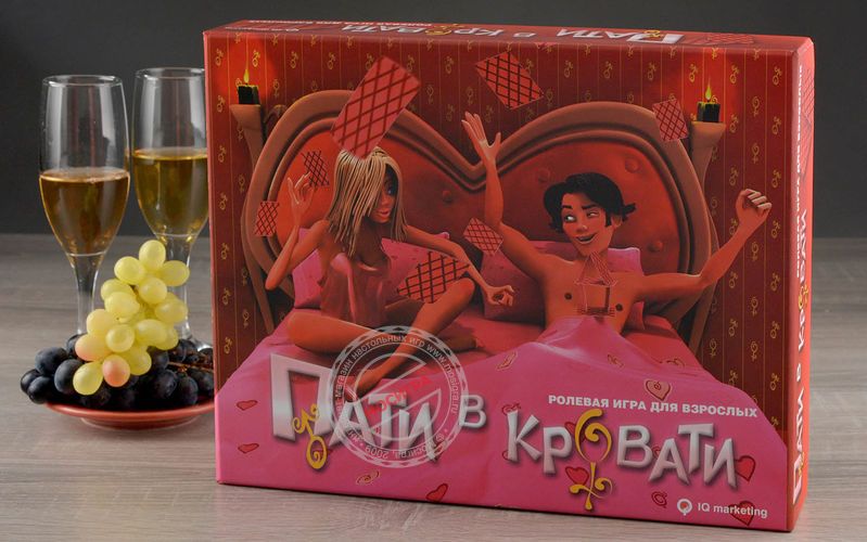 Купить Настольная игра  Пати в кровати в Москве.