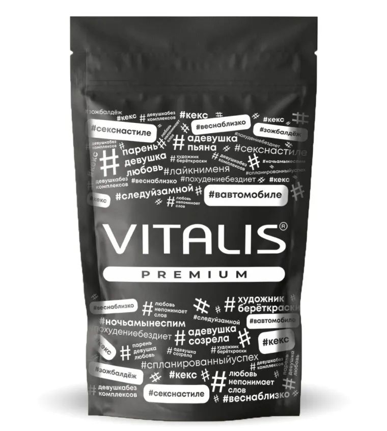 Купить Презервативы Vitalis Premium Mix - 15 шт. в Москве.