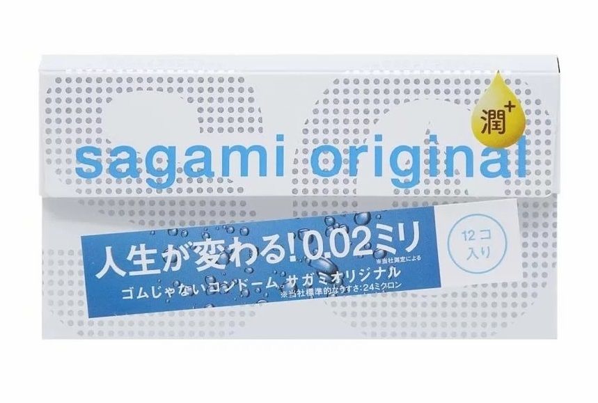 Купить Ультратонкие презервативы Sagami Original 0.02 Extra Lub с увеличенным количеством смазки - 12 шт. в Москве.