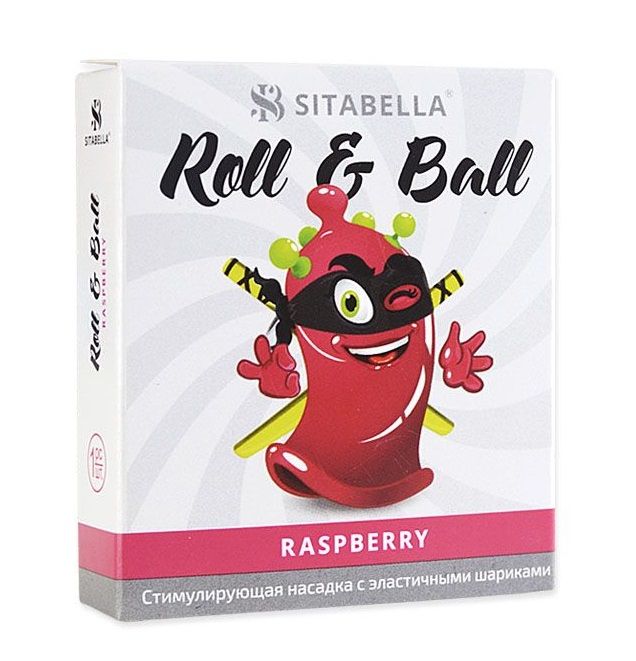 Купить Стимулирующий презерватив-насадка Roll   Ball Raspberry в Москве.