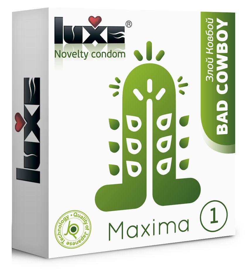 Купить Презерватив Luxe Maxima WHITE  Злой Ковбой  - 1 шт. в Москве.