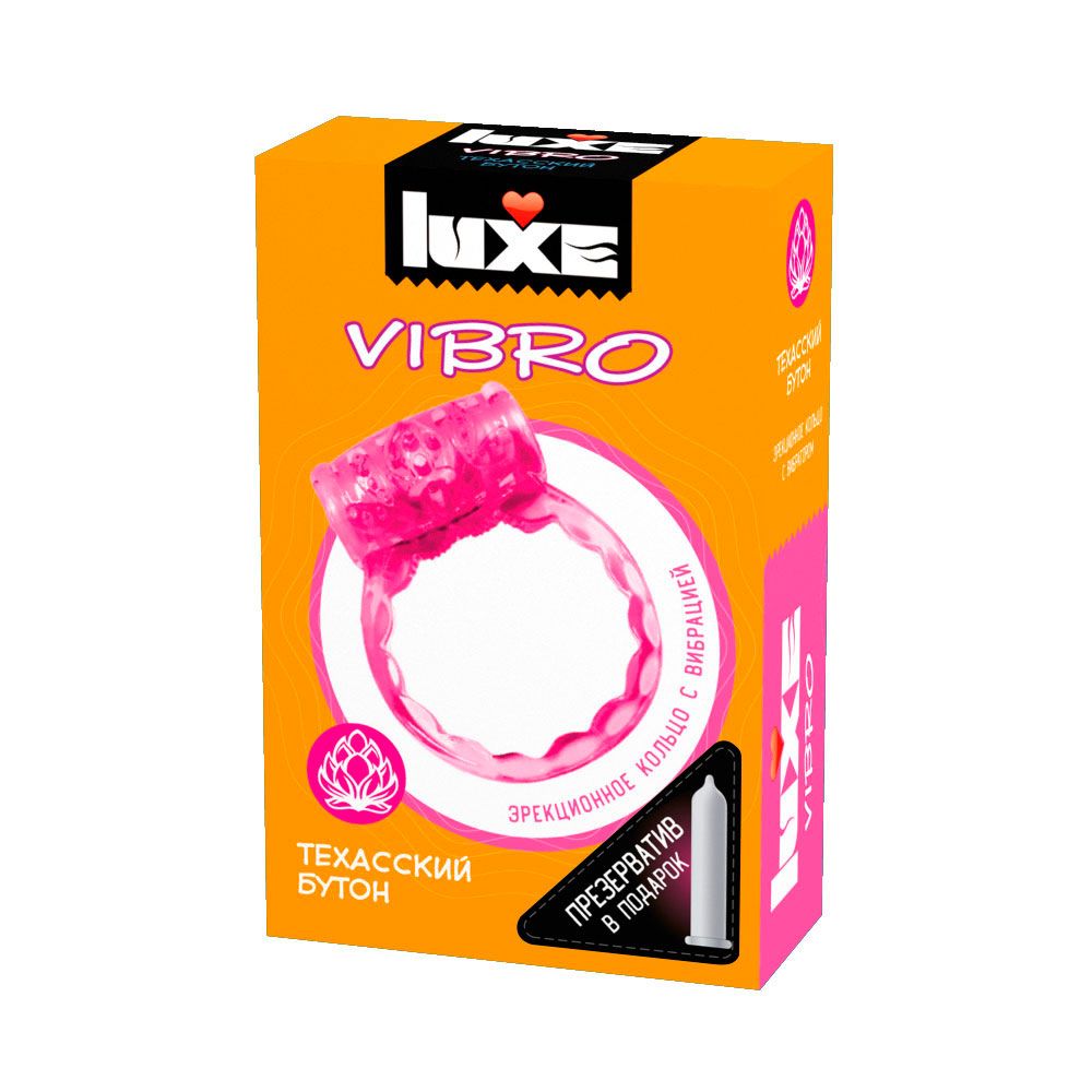 Купить Розовое эрекционное виброкольцо LUXE VIBRO  Техасский бутон  + презерватив в Москве.