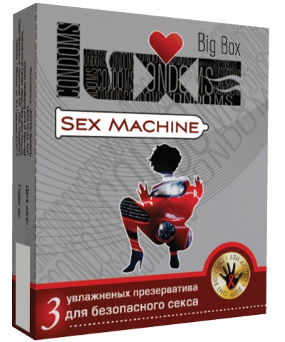 Купить Ребристые презервативы LUXE Sex machine - 3 шт. в Москве.