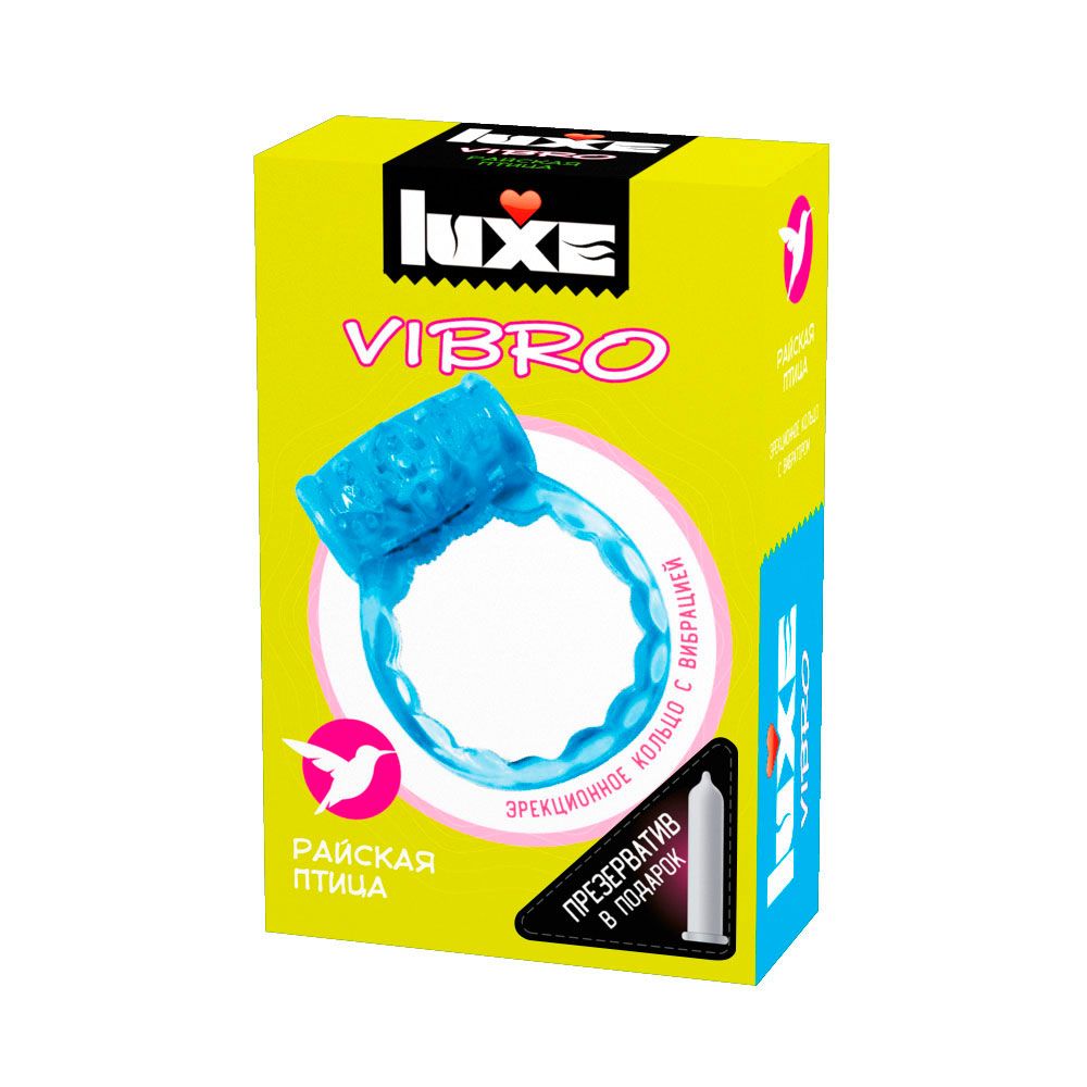 Купить Голубое эрекционное виброкольцо Luxe VIBRO  Райская птица  + презерватив в Москве.