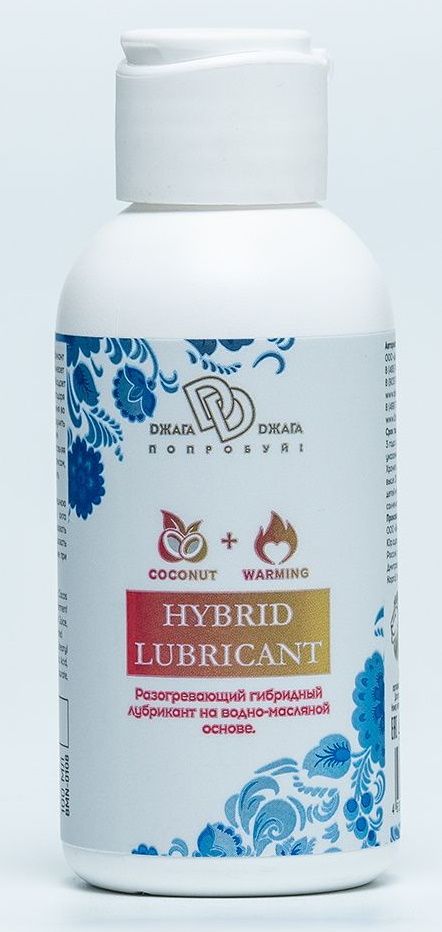 Купить Разогревающий гибридный лубрикант HYBRID LUBRICANT WARMING - 100 мл. в Москве.