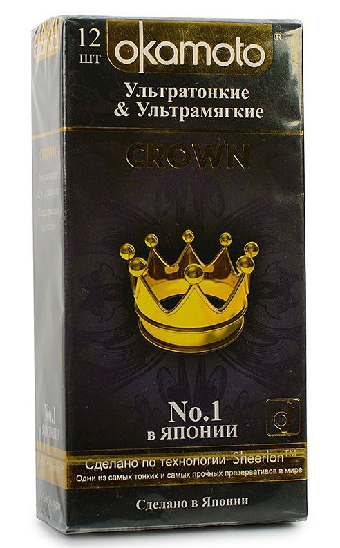 Купить Ультратонкие ультрамякие презервативы телесного цвета Okamoto Crown - 12 шт. в Москве.