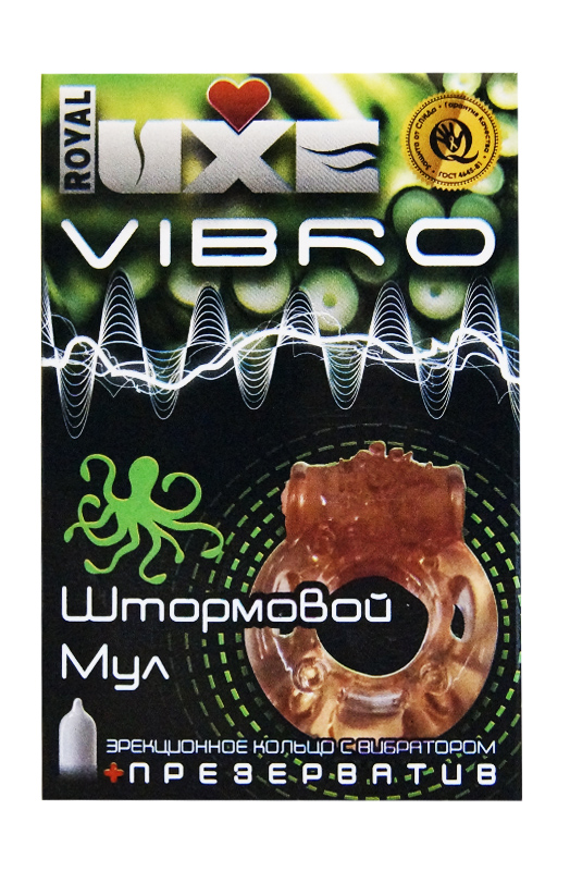 Купить Эрекционное виброкольцо Luxe VIBRO  Штормовой Мул в Москве.