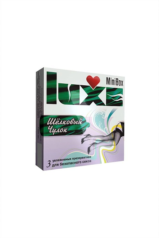 Купить Презервативы Luxe Mini Box Шелковый чулок - 1 блок (24 уп. по 3 шт. в каждой) в Москве.