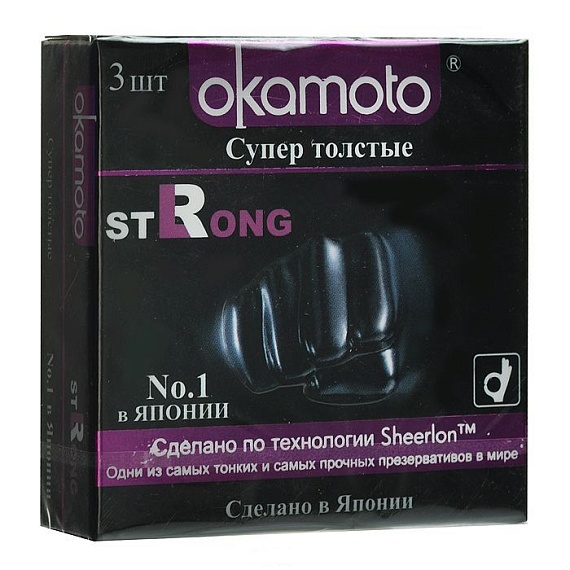 Купить Супер прочные презервативы чёрного цвета Okamoto Strong - 3 шт. в Москве.
