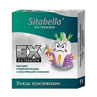 Купить Стимулирующая насадка Sitabella Extender  Вождь краснокожих в Москве.