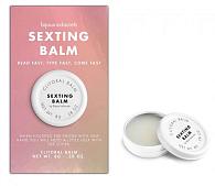 Купить Бальзам для клитора Sexting Balm - 8 гр. в Москве.