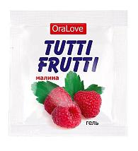 Купить Пробник гель-смазки Tutti-frutti с малиновым вкусом - 4 гр. в Москве.