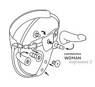 Купить Реалистичный страпон Woman Midi с вагинальной пробкой - 19 см. в Москве.