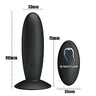 Купить Анальная пробка с вибрацией и пультом управления Remote Control Vibrating Plug - 11 см. в Москве.