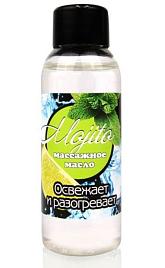 Купить Массажное масло для тела Mojito с ароматом лайма - 50 мл. в Москве.