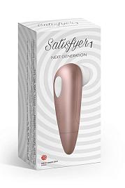 Купить Бесконтактный стимулятор клитора Satisfyer 1 Next Generation в Москве.